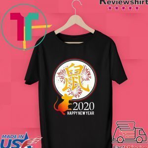 Chinese New Year Tee Shirts