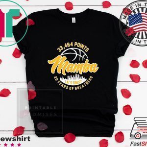 Squatch King Threads Mamba 20 Years of Greatness Tribute Adult Tee Shirts