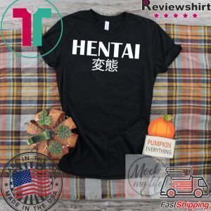 Hentai Japan Tee Shirts