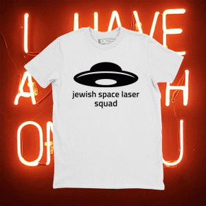 Funny Jewish Space Laser Squad Tee Shirt