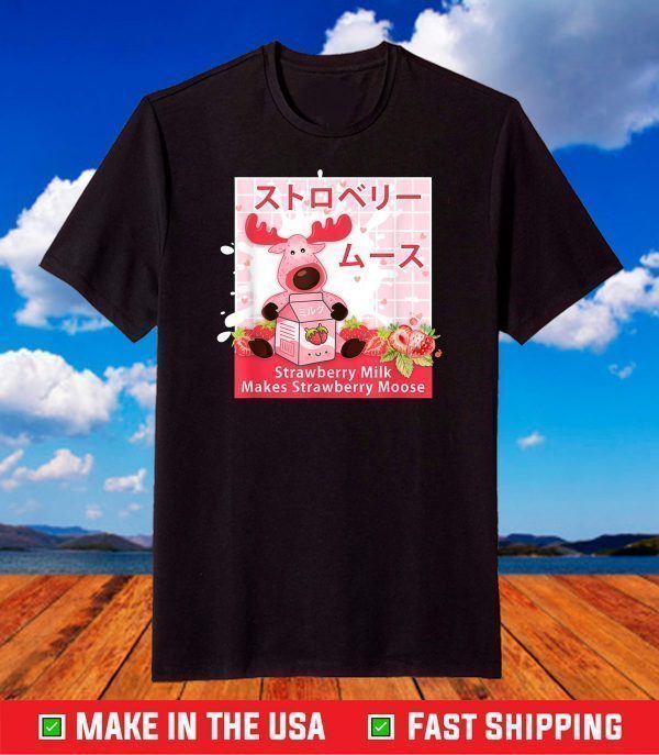 Funny Retro Japanese Strawberry Milk Carton Otaku Kawaii T-Shirt