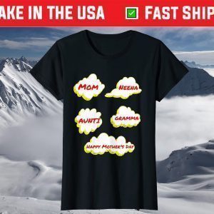 Mom Neena Auntie Gift For Mother's Day 2021 Funny &Cool T-Shirt