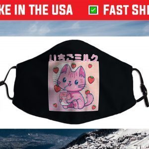 Vaporwave Strawberry Cat 90s Japanese Kawaii Strawberry Milk Face MaskVaporwave Strawberry Cat 90s Japanese Kawaii Strawberry Milk Face Mask