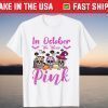 In October We Wear Pink Sugar Skull Breast Cancer Awareness T-Shirt