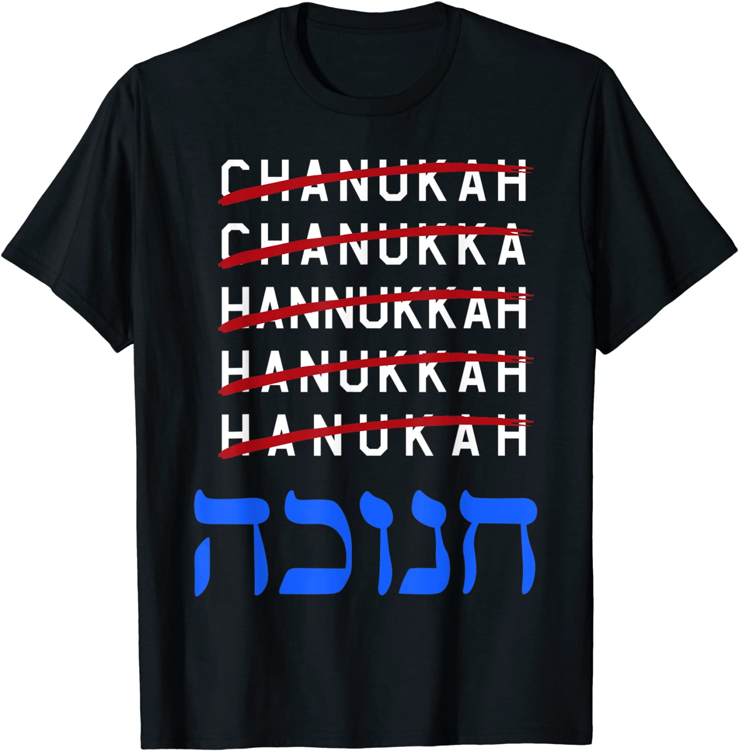 Happy Hanukkah Spelling Chanukah Hebrew Jewish Holiday Limited ShirtHappy Hanukkah Spelling Chanukah Hebrew Jewish Holiday Limited Shirt