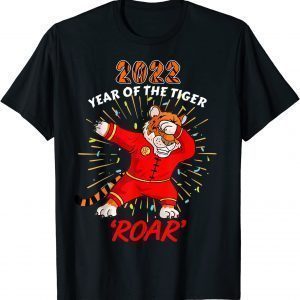 Dabbing Tiger Year Of The Tiger Chinese New Year Classic T-Shirt