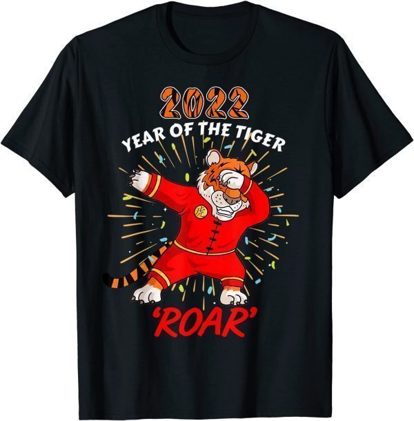 Dabbing Tiger Year Of The Tiger Chinese New Year Classic T-Shirt