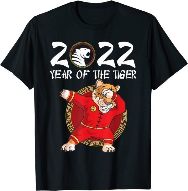 Happy Chinese New Year 2022 Year Of The Tiger Classic Shirt