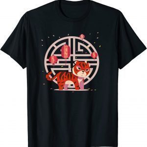 Japanese Baby Tiger Chinese New Year 2022 Limited Shirt