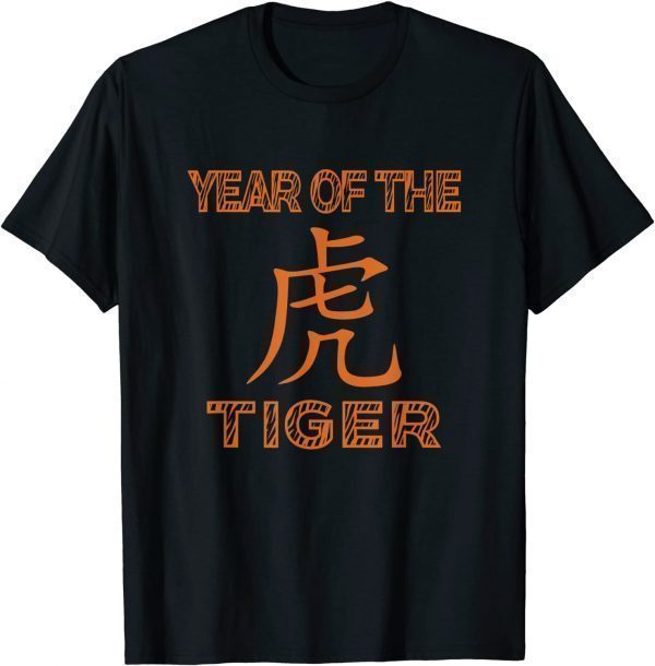 Year Of The Tiger Official Shirt