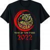Year of The Tiger 2022 Circular Asian Chinese New Year Classic Shirt