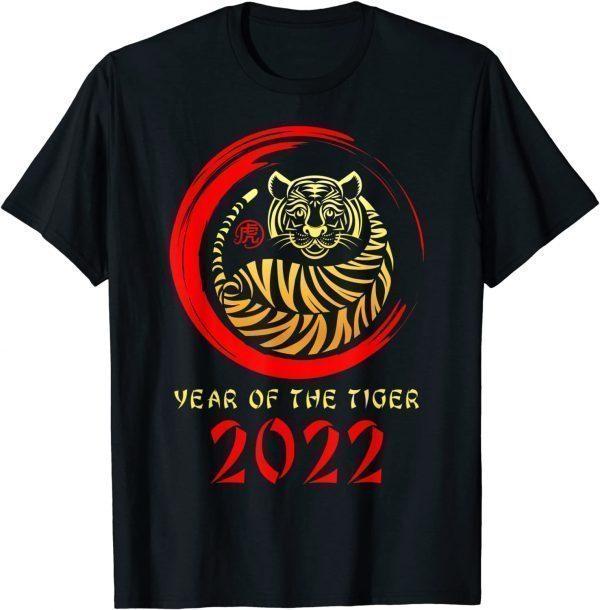 Year of The Tiger 2022 Circular Asian Chinese New Year Classic Shirt