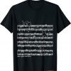Cute Musical Kitty Cat Knocking Over Piano Sheet Music Classic Shirt