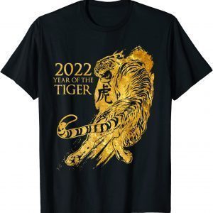 Happy Chinese New Year 2022 Year of The Tiger Lunar Zodiac Limited Shirt