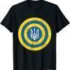 Captain Ukraine Ukrainian Flag Europe Solidarity Distressed Free Ukraine T-Shirt