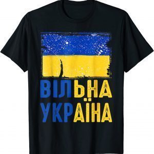 Free Ukraine Stand With Ukraine Pray For Ukraine Love Support Ukraine Shirt