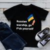 Puck Futin Go Fuck Yourself Russian Warship Shirt