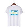 I Stand With Ukraine USA Flag Love Ukraine T-Shirt