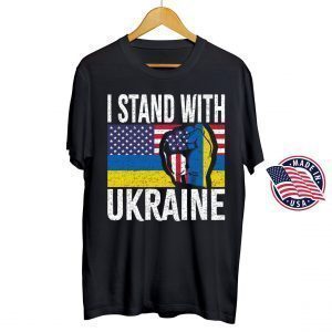 I Stand With Ukraine Ukrainian Flag Lover Support Ukraine Classic Shirt