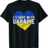 Free Ukraine I Stand With Ukraine, Ukrainian Flag, Support Ukraine T-Shirt