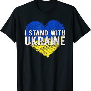 Free Ukraine I Stand With Ukraine, Ukrainian Flag, Support Ukraine T-Shirt