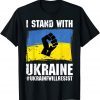 I Stand With Ukraine Ukrainian Flag 2022 T-Shirt