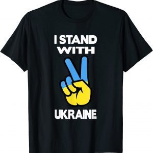 I Stand with Ukraine Gift Shirt