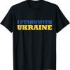 I stand with Ukraine I Support Ukraine Ukrainian Flag lover Classic Shirt