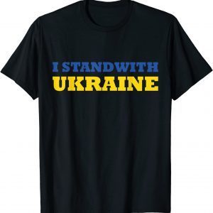 I stand with Ukraine I Support Ukraine Ukrainian Flag lover Classic Shirt