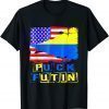 Pray For Ukraine Ukrainians Ukrainian Slava Ukraini Vintage Classic Shirt