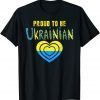Proud To Be Ukrainian Ukraine Flag Ukraine Classic Shirt
