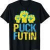 Puck Futin I Stand With Ukraine Ukrainian Classic Shirt