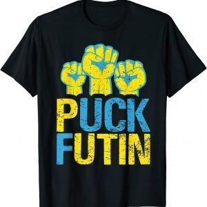 Puck Futin I Stand With Ukraine Ukrainian Classic Shirt