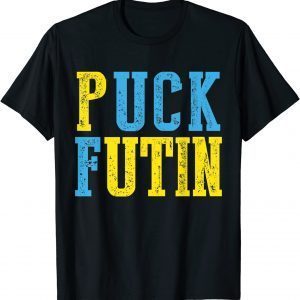 Puck Futin Meme I Stand With Ukraine Ukrainian Lover support Classic Shirt