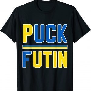 Puck Futin Meme Support Ukraine I Stand With Ukraine Love Ukraine T-Shirt