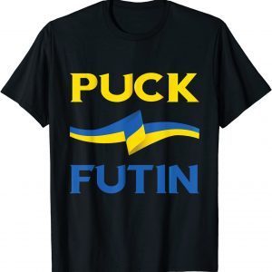 Puck Putin Meme I Stand With Ukraine Ukrainian Lover Support Classic Shirt