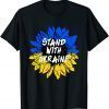 Stand with Ukraine Patriotic Ukrainian Sunflower Love Ukraine T-Shirt