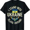 Support Ukraine I Stand With Ukraine Ukrainian Flag Patriot Classic Shirt