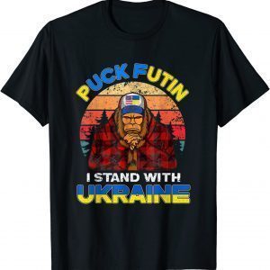 Support Ukraine Puck Futin I Stand With Ukraine Flag Bigfoot Classic Shirt