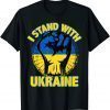 Support Ukrainian Flag I Stand With Ukraine Love Ukraine T-Shirt