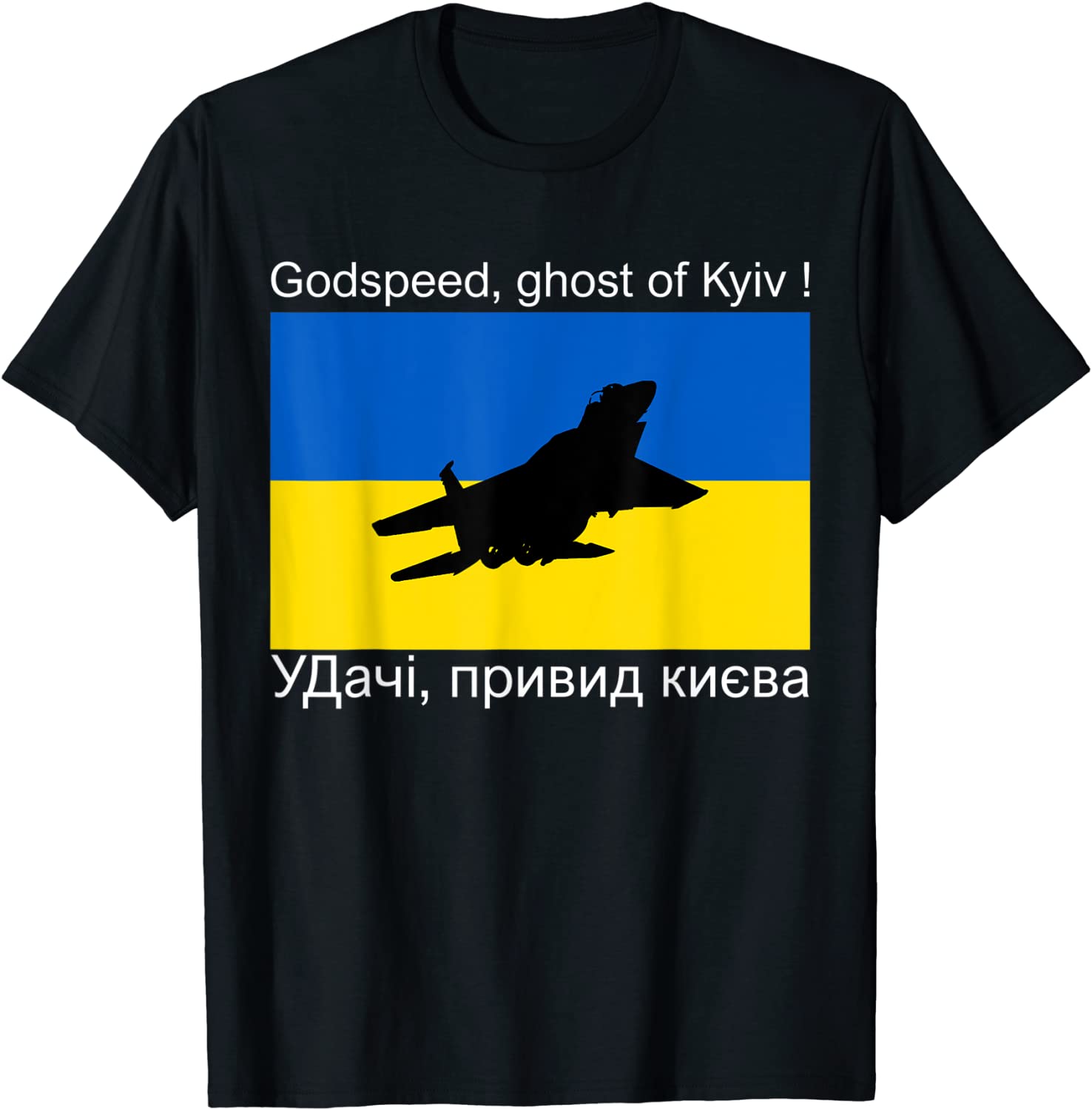 The Ghost Of Kyiv I Stand With Ukraine Lover Hero Of Kiev 2022 T-Shirt