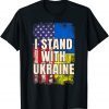 Ukrainian Lover I Stand With Ukraine Classic Shirt
