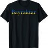 Bayraktar TB2 with the Ukrainian Flag Peace Ukraine Shirt