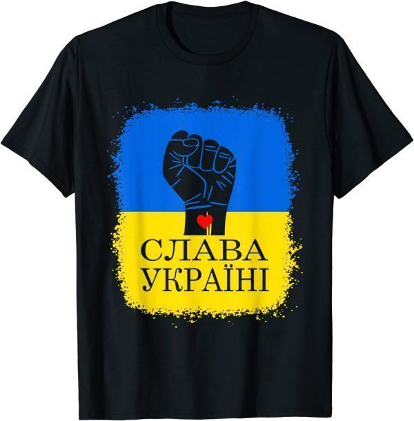 Bleached Ukrainian Flag Glory To Ukraine Slava Ukraini Love Ukraine Shirt