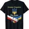 Free Ukraine I Stand With Ukraine Support Ukrainian Love Ukraine T-Shirt