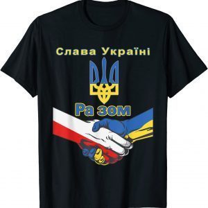 Free Ukraine I Stand With Ukraine Support Ukrainian Love Ukraine T-Shirt