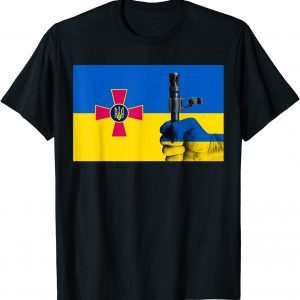 Freedom Ukraine - Army Ukraine T-Shirt