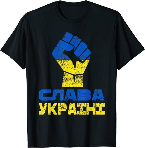 Glory To Ukraine Slava Ukraini Support Ukrainian Premium Save Ukraine Shirt