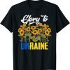 Glory To Ukraine Sunflower Love Ukraine T-Shirt