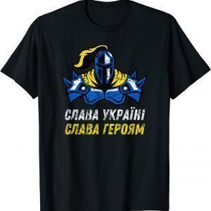 Glory to Ukraine Glory to the Heroes Soldier Distressed Pray Ukraine T-Shirt